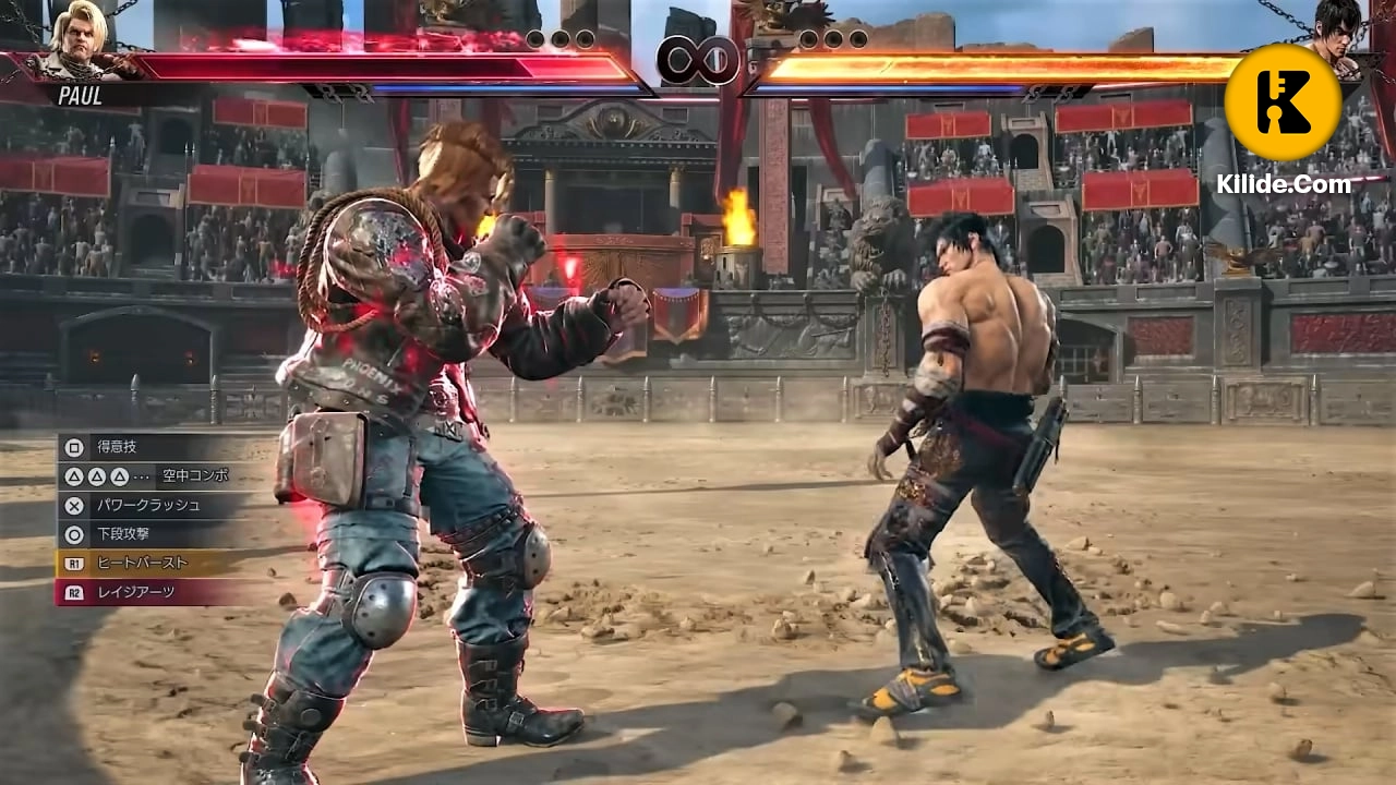 دانلود بازی Tekken 8