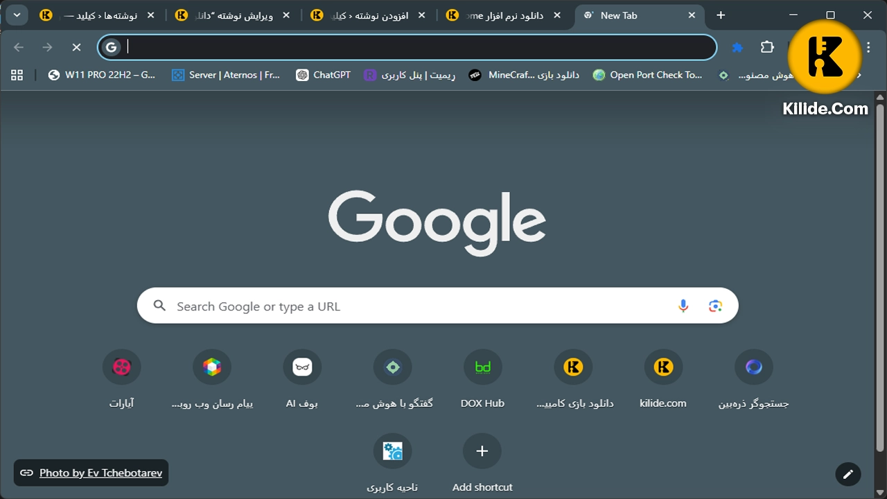 دانلود نرم افزار Google Chrome